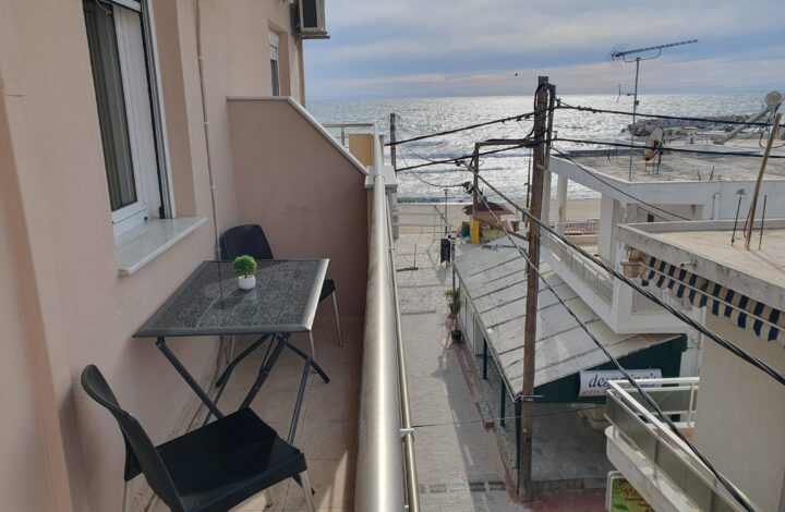 Studio Aegean